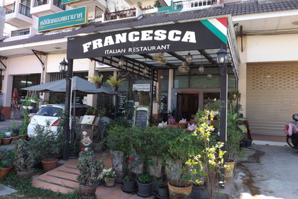お店の外観